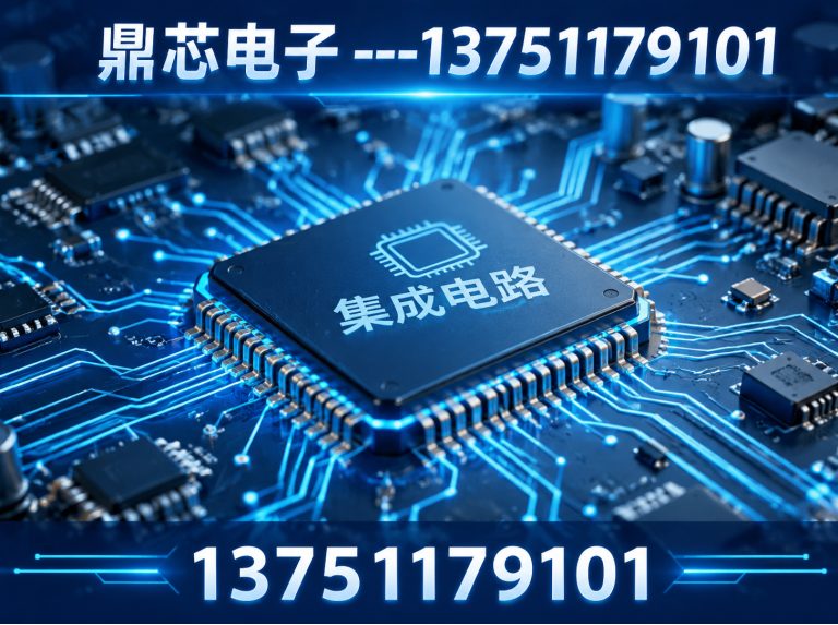 庆阳低压MOS展示图